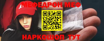 сатива Можга