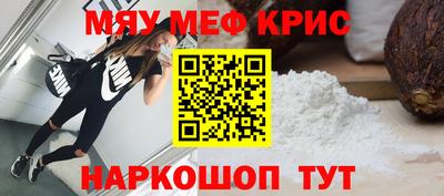 ECSTASY Можайск