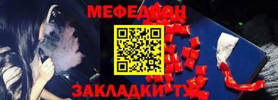 ECSTASY Можайск
