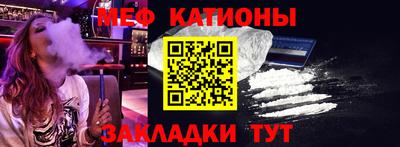 герыч Моздок