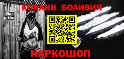 герыч Моздок