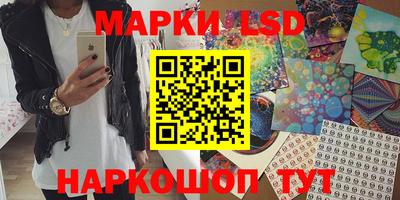 герыч Моздок