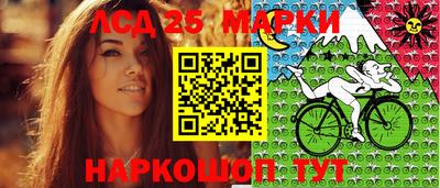 герыч Моздок