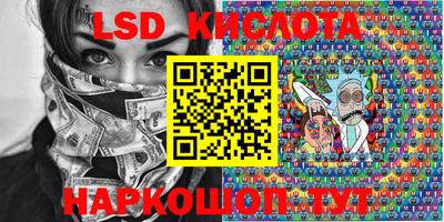 ECSTASY Можайск