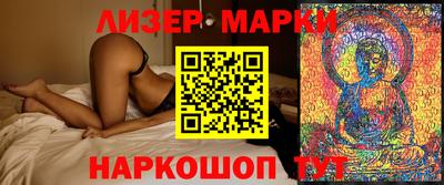 герыч Моздок