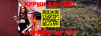 ECSTASY Можайск