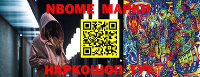 ECSTASY Можайск