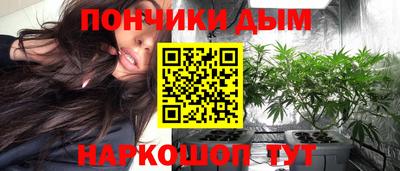 ECSTASY Можайск