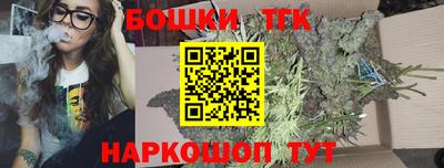ECSTASY Можайск