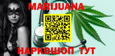 герыч Моздок