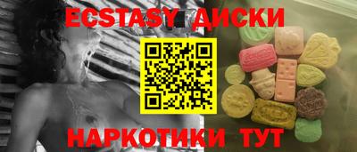 герыч Моздок