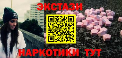 сатива Можга