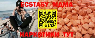 герыч Моздок