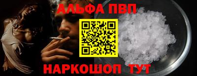 сатива Можга