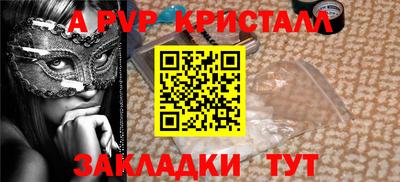 ECSTASY Можайск