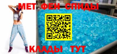 ECSTASY Можайск
