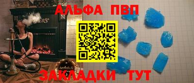 сатива Можга