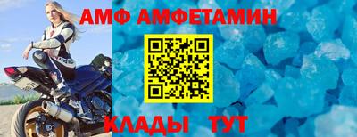 ECSTASY Можайск