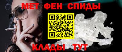 ECSTASY Можайск
