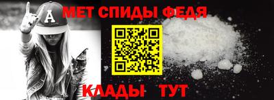 герыч Моздок