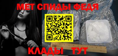герыч Моздок