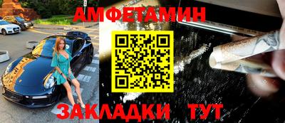 сатива Можга