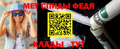 герыч Моздок