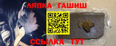 ECSTASY Можайск