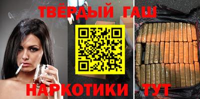 сатива Можга