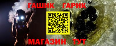 сатива Можга