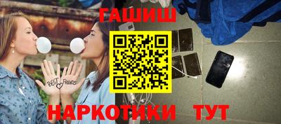 герыч Моздок