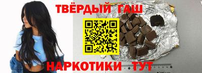 сатива Можга