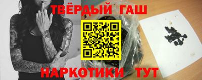герыч Моздок