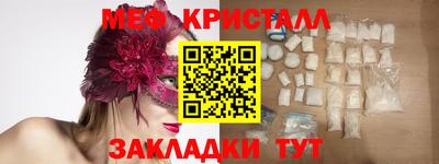 ECSTASY Можайск