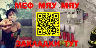 ECSTASY Можайск