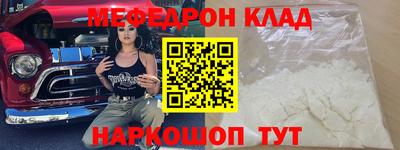 ECSTASY Можайск