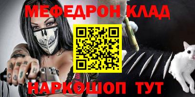 сатива Можга