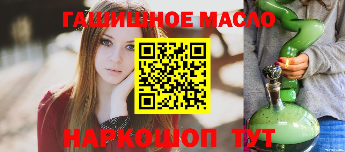 КОКАИН Сокол